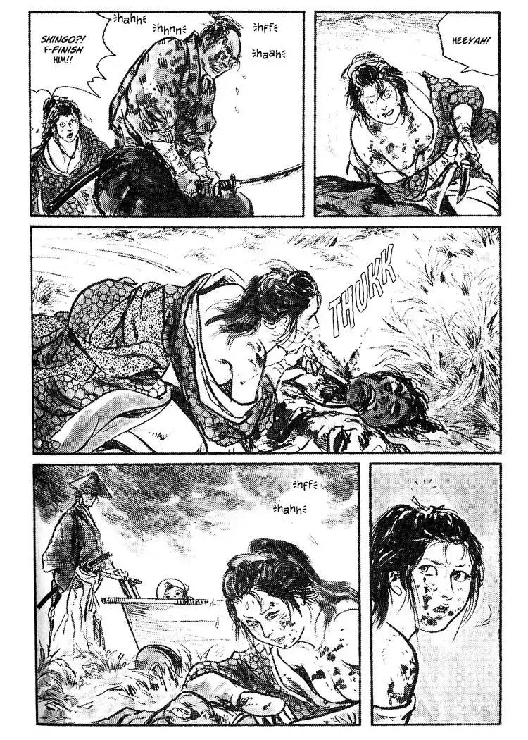 Lone Wolf and Cub Chapter 40 15